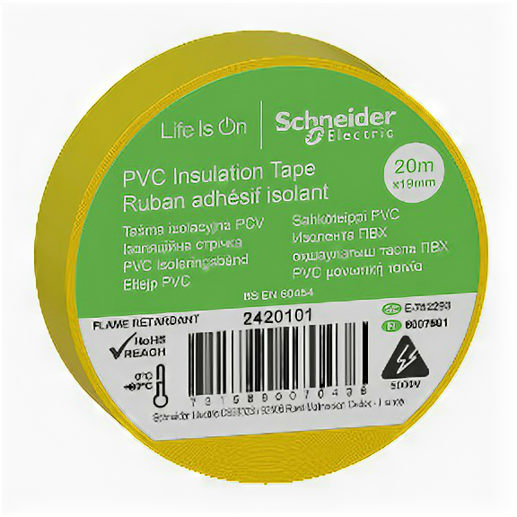  19*20  OptiLine 45 (Schneider Electric), . 2420101