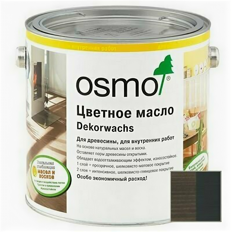 Масло цветное интенсив Osmo Dekorwachs Intensive Tone черное (3169) 0,75 л