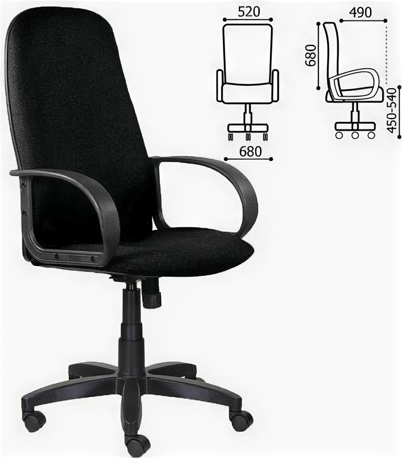 Кресло офисное BRABIX «Praktik EX-279» ткань/ кожзам черное 532017
