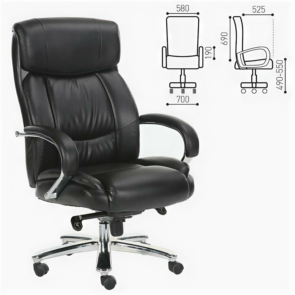 Кресло руководителя BRABIX PREMIUM "Direct EX-580", хром, рециклированная кожа, черное
