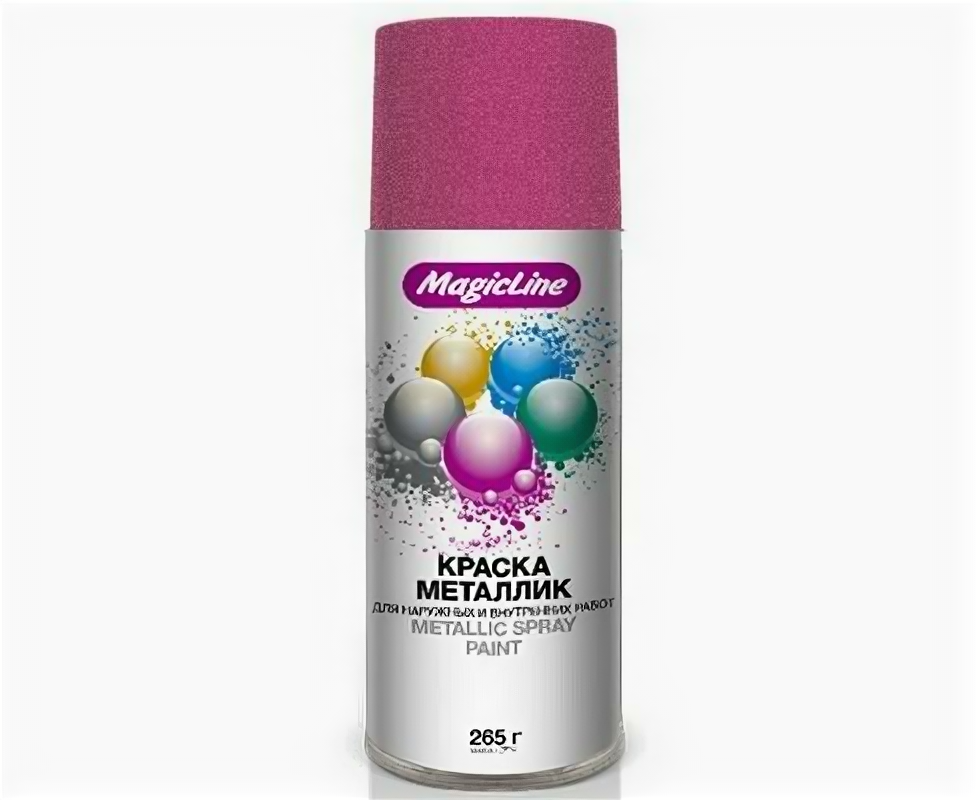 фото Краска-спрей (эмаль) RAL 470M металлик пурпурно-красная 450мл аэрозоль (MagicLine)