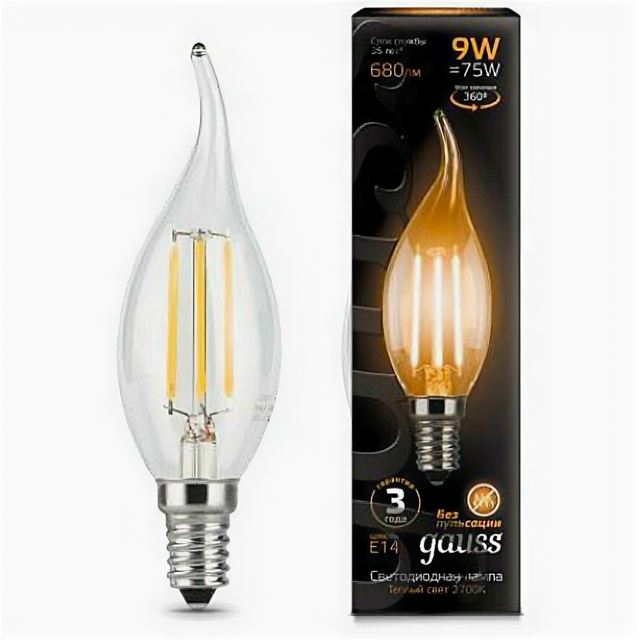 Лампа светодиодная LED свеча на ветру филамент 9W E14 680Лм 2700К 220V Filament (Gauss), арт. 104801109