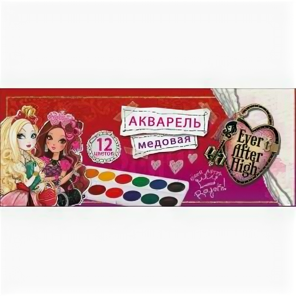 Краски CENTRUM "Ever After High Акварель медовая 12 цветов 85861