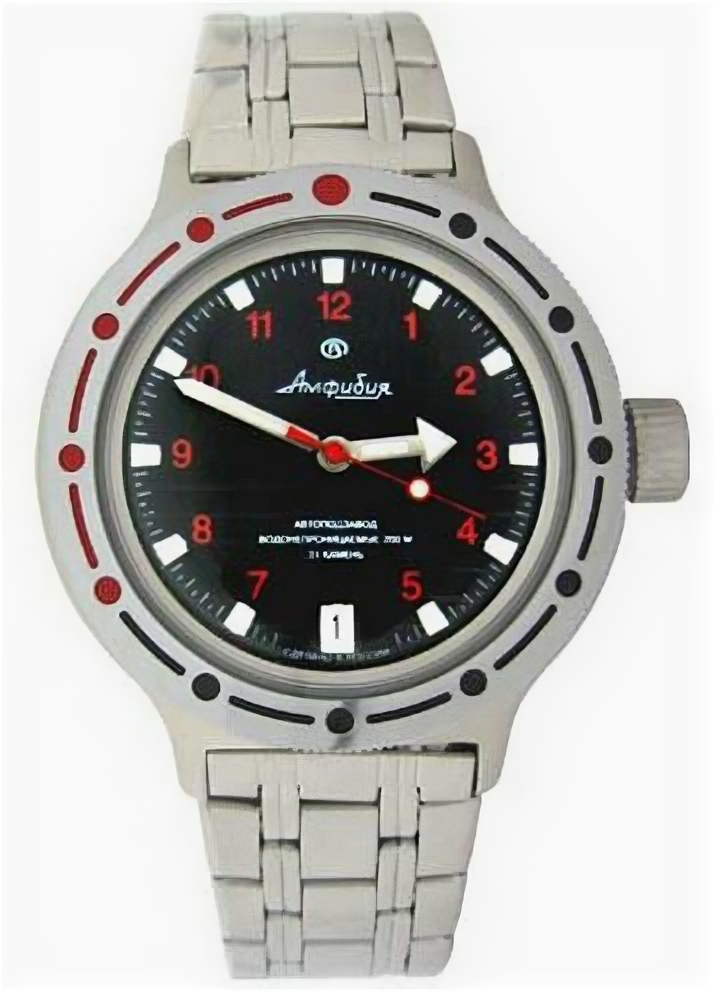 Восток Амфибия 420280 механические российские часы