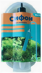 Naribo Сифон Naribo для аквариума, 50 см - изображение