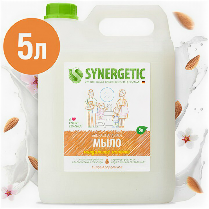 5Л мыло SYNERGETIC миндальное