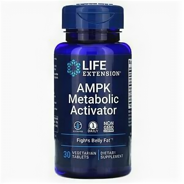 Life Extension AMPK Metabolic Activator - Активатор Метаболизма AMPK 30 вегетарианских таблеток