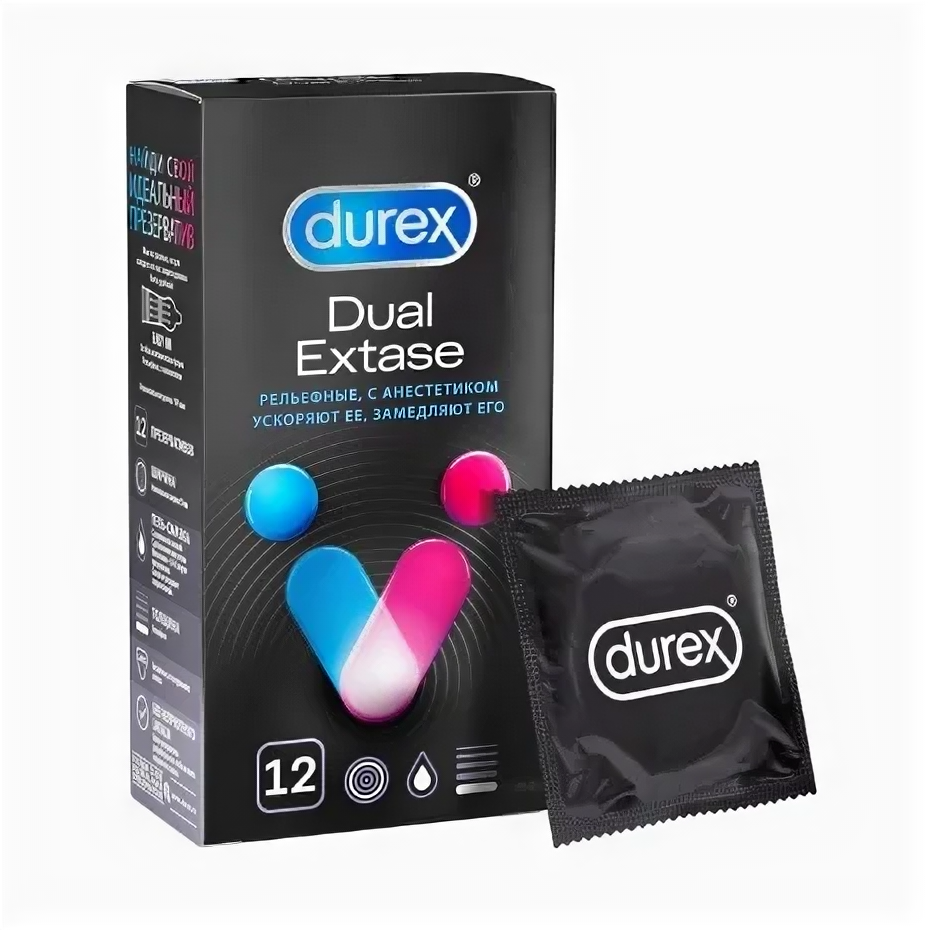 Durex Dual Extase презервативы с анестетиком 12 шт.