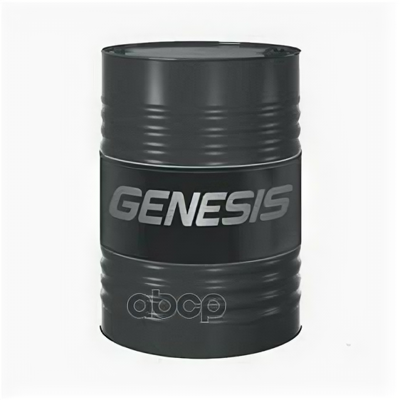 LUKOIL 5W-30 Genesis Armortech Jp 57Л/48Кг (Синт. Мотор. Масло)