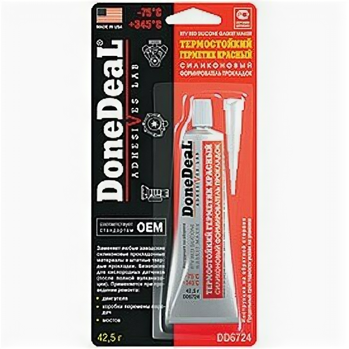 Формирователь прокладок силиконовый термостойуий красный 42,5 г "DD"RED RTV SILICONE GASKET MAKER