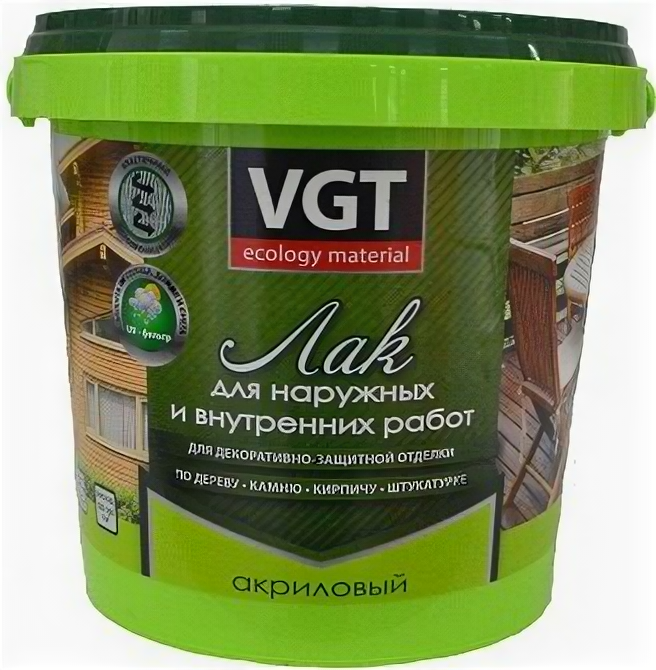 VGT для наружных и внутренних работ