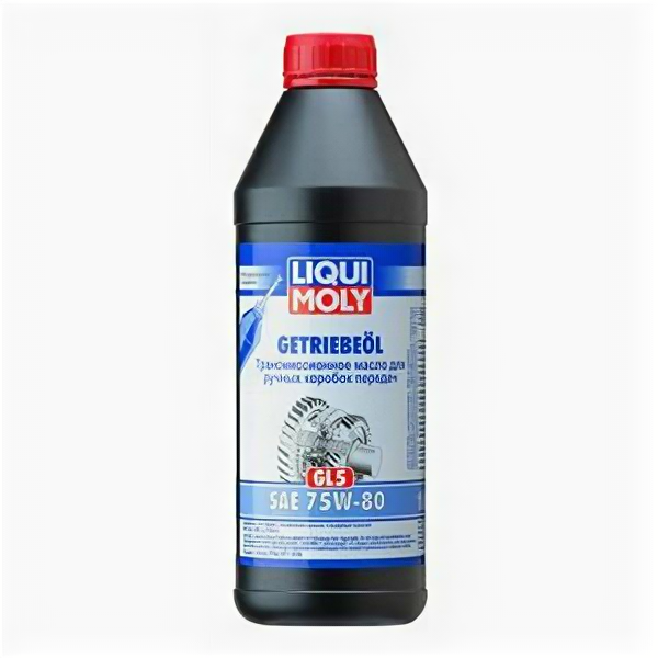 Масло трансмиссионное LIQUI MOLY Getriebeoil 75W80 1л полусинтетика