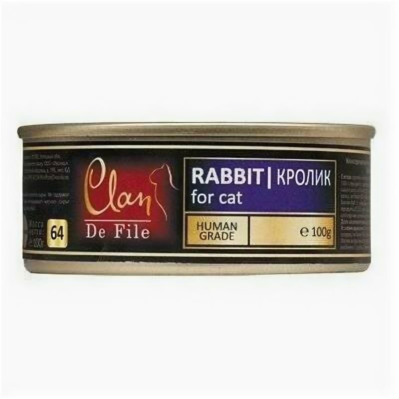 Clan De File влажный корм для взрослых кошек всех пород, кролик 100 гр (8 шт)