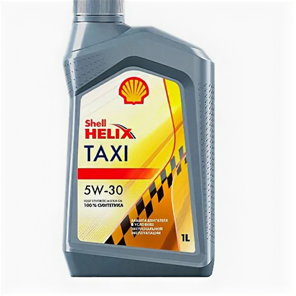 Масло моторное SHELL Helix Taxi 5W-30 1л синтетика