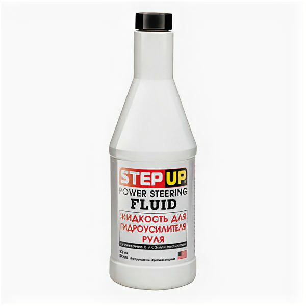 Жидкость гидроусилителя STEP UP Power Steering Fluid 0.355л SP7030