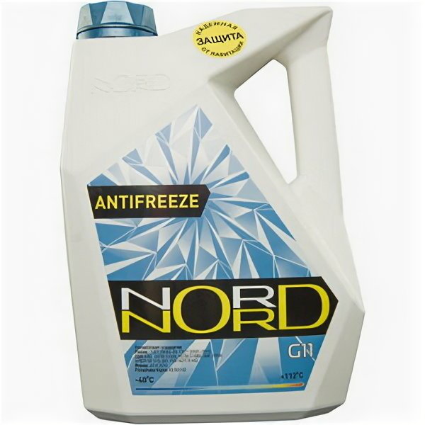 Антифриз NORD High Quality Antifreeze готовый -40C синий 5кг NSW 20386