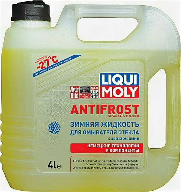 LiquiMoly  ./. ANTIFROST Scheibenfrostschutz -27 (4)