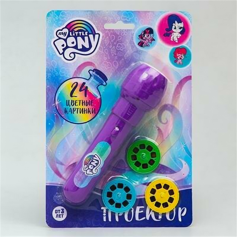 - "", My little pony Hasbro 5504363 .