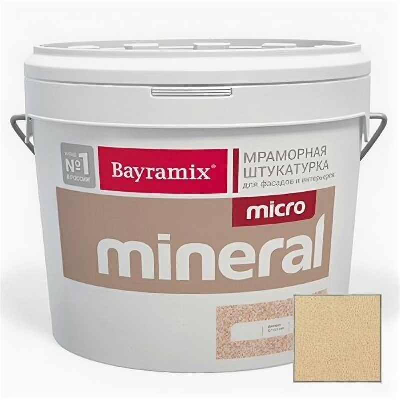 Декоративная штукатурка Bayramix Mineral Micro 645+GOLD 15 кг