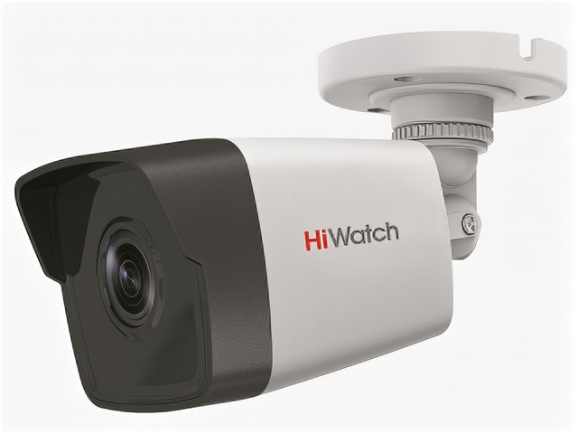 IP-камера IP HiWatch DS-I450M white