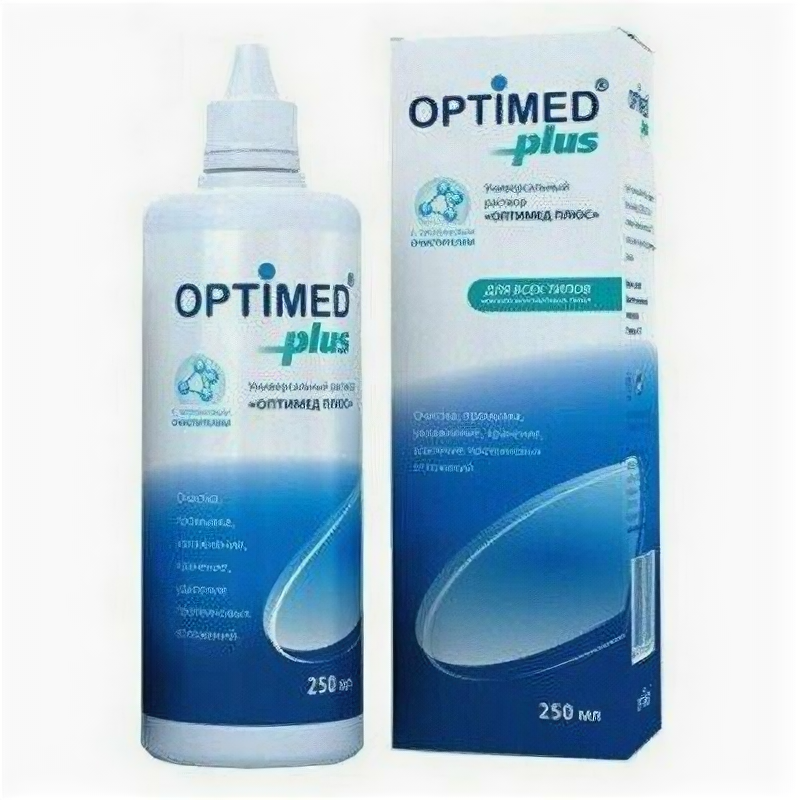   Optimed Plus 250.