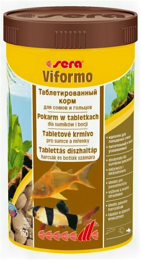 Sera Основной корм Sera VIFORMO для придонных рыб, таблетки 700 шт., 250 мл