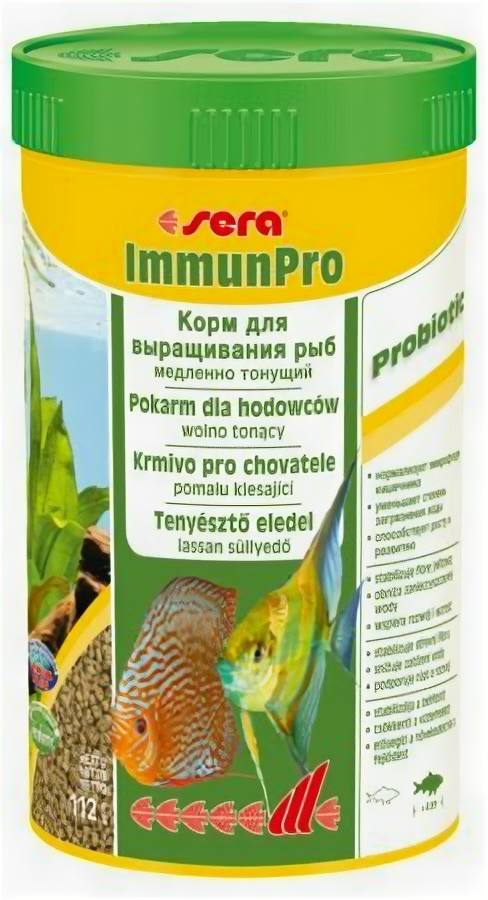 Sera Основной корм Sera ImmunPro для выращивания крупных рыб, гранулы 250 мл