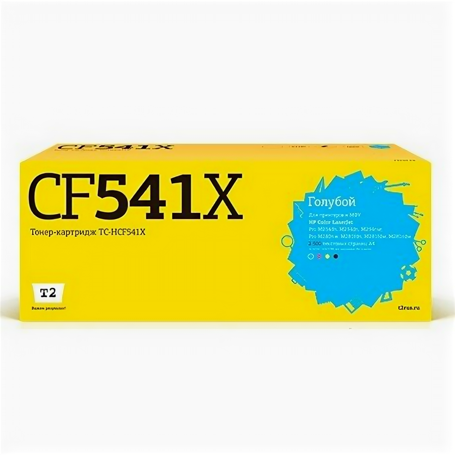 T2 Картридж T2 CF541X (TC-HCF541X) для HP Color LaserJet Pro M254/M280/M281 (2500 стр.) голубой, с чипом