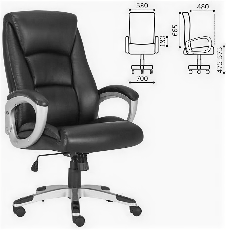 Кресло офисное BRABIX Grand EX-501 чёрный