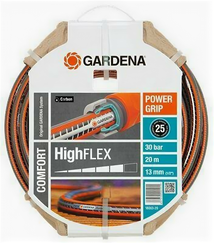  Gardena Highflex 10x10 1/2 20 18063-20.000.00