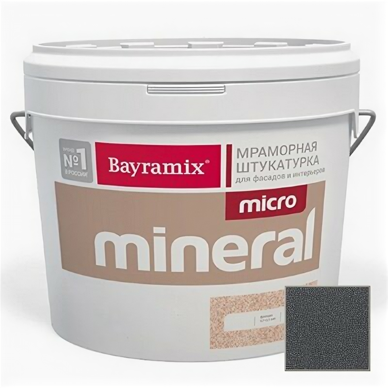 Декоративная штукатурка Bayramix Mineral Micro 674 15 кг