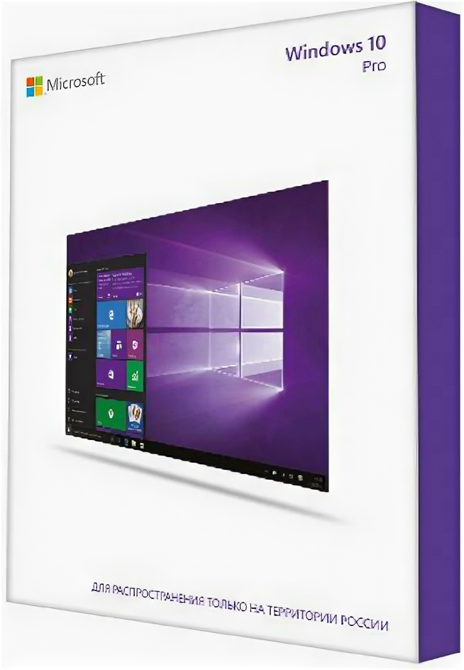 Операционная система Microsoft Windows 10 Professional 32/64 bit SP2 Rus Only USB RS (HAV-00105)