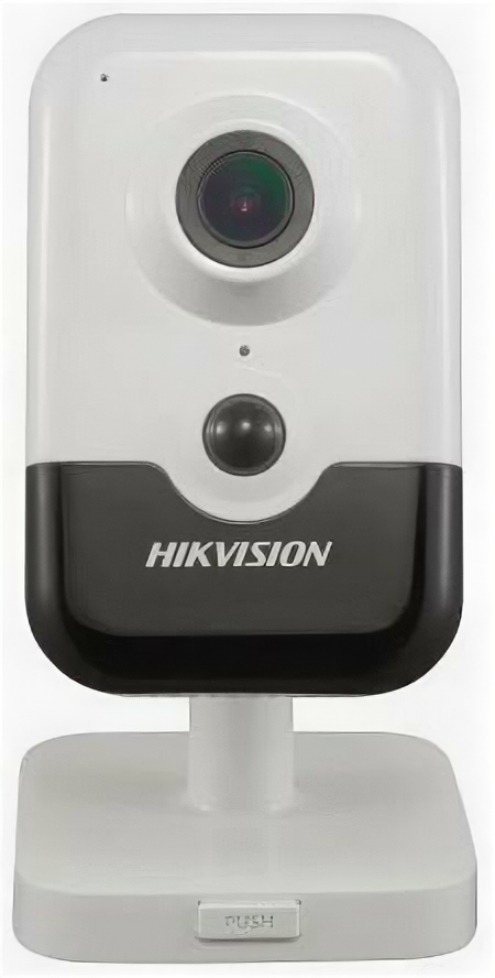 Камера видеонаблюдения IP Hikvision DS-2CD2423G0-IW (2.8mm) (W), 1080p, 2.8 мм, белый