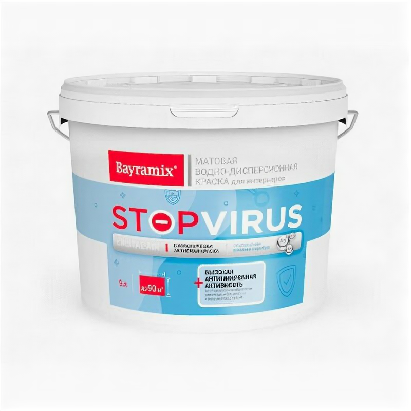Краска водно-дисперсионная антимикробная Bayramix Cristal Air Stopvirus 9 л
