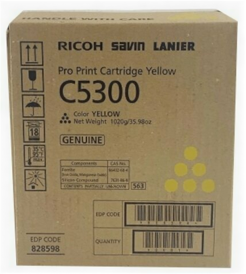 Тонер Ricoh (828602) тип С5300s/C5310s, yellow