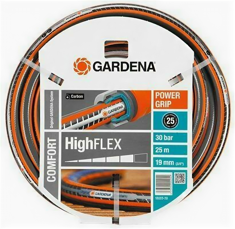 Шланг Gardena Highflex 3/4 25м 18083-20.000.00