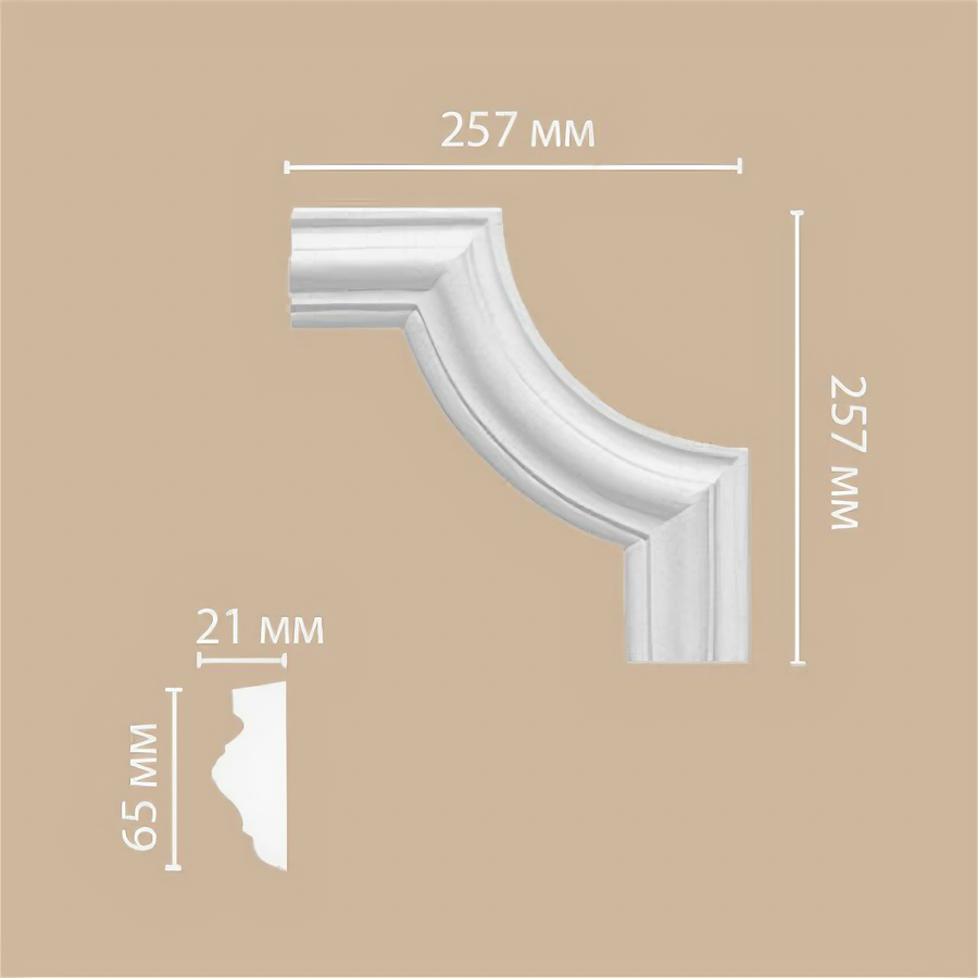 Угловой элемент для молдинга Decomaster 97022-2 1шт