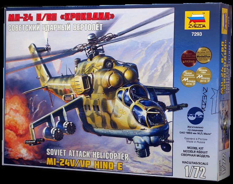 Сборные модели ZVEZDA Вертолет Ми-24 Крокодил 1:72