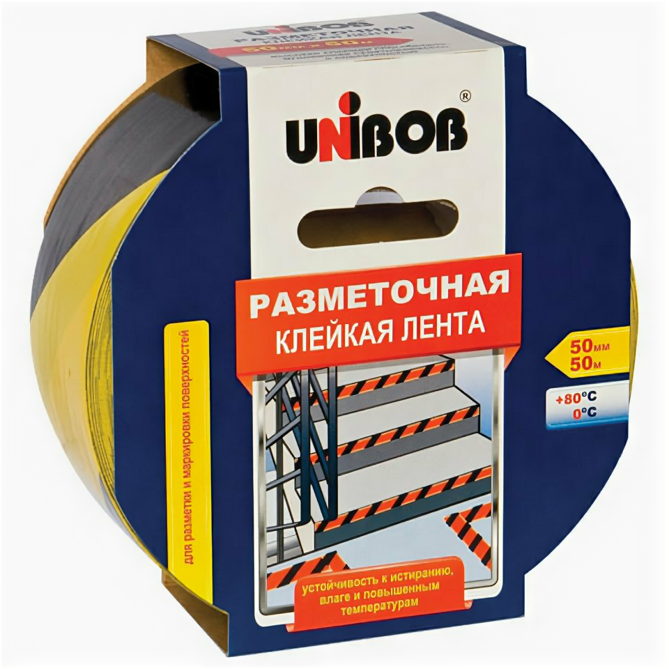 Клейкая лента UNIBOB разметочная 50 мм х 50 м, желто-черная, UNIBOB, основа-ПВХ, европодвес, 48905