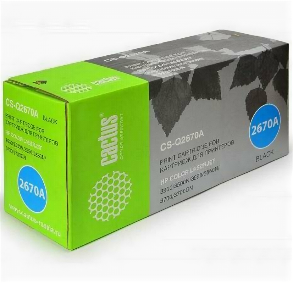 Картридж Cactus CS-Q2670AR для HP CLJ 3500/3550/3700 черный 6000стр