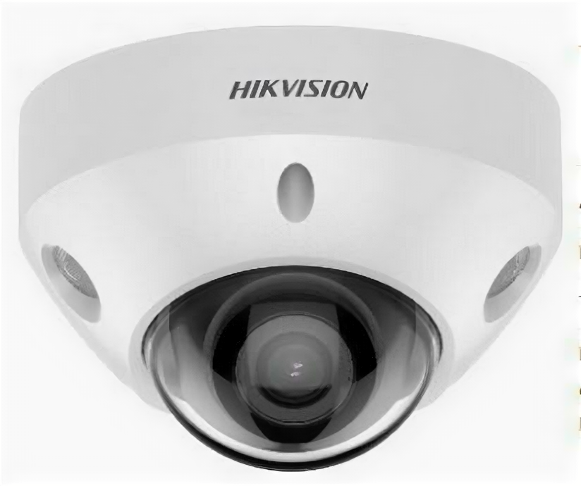 Камера видеонаблюдения Hikvision DS-2CD2547G2-LS(2.8mm)(C) белый