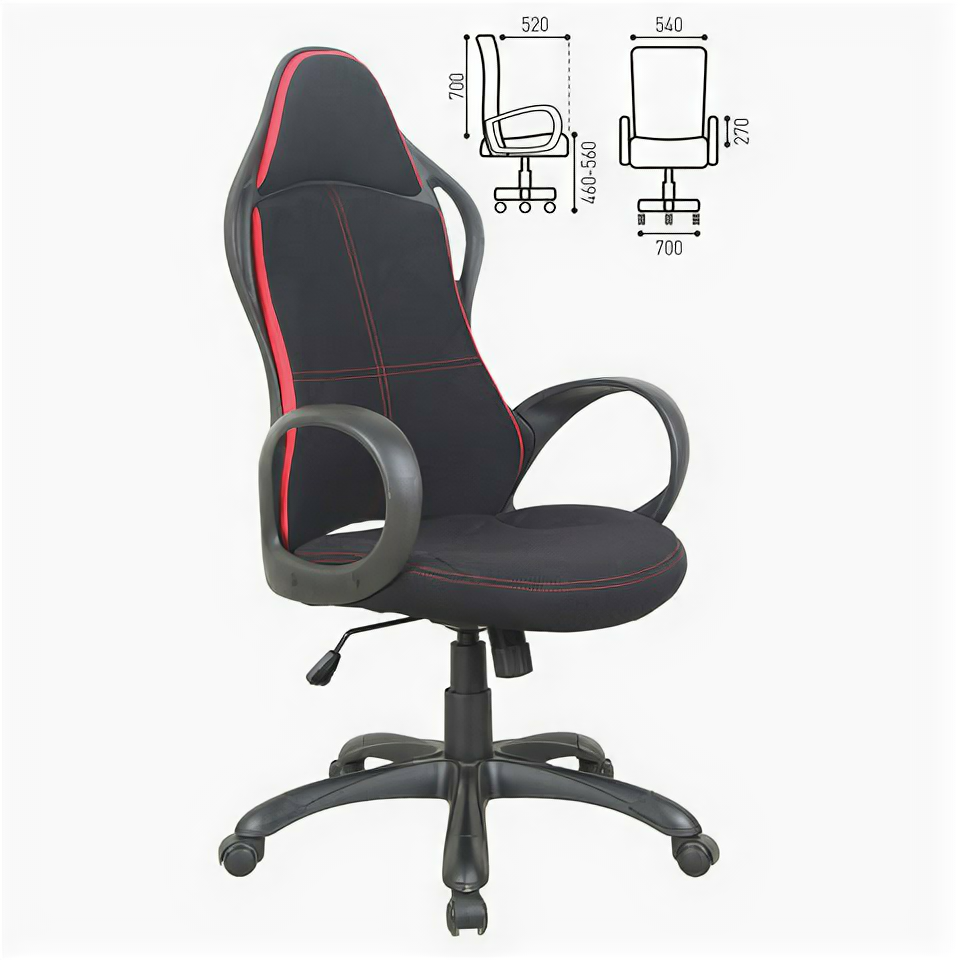 Кресло руководителя BRABIX PREMIUM Force EX-516, черное/вставки красные