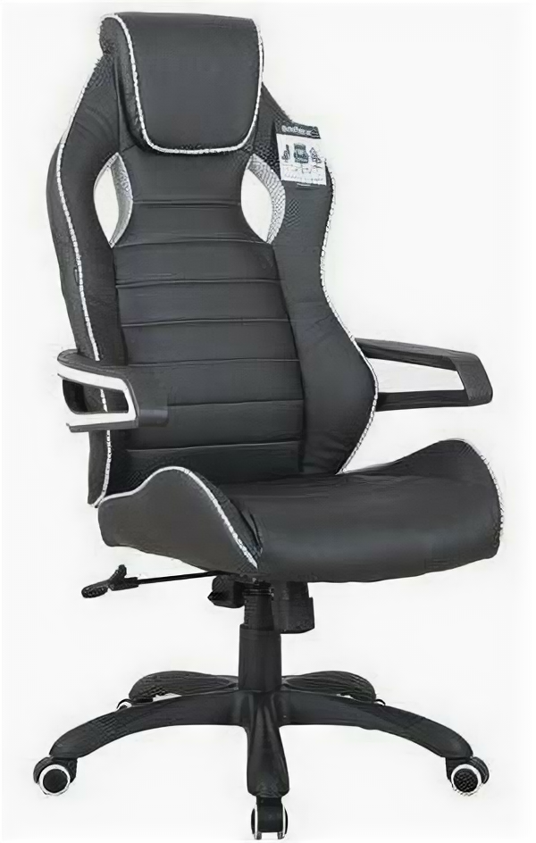 BRABIX Кресло для геймеров BRABIX Techno Pro GM-003 чёрный серый