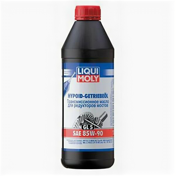 Масло трансмиссионное Liqui Moly Hypoid-Getriebeoil GL-5 85W90 1л