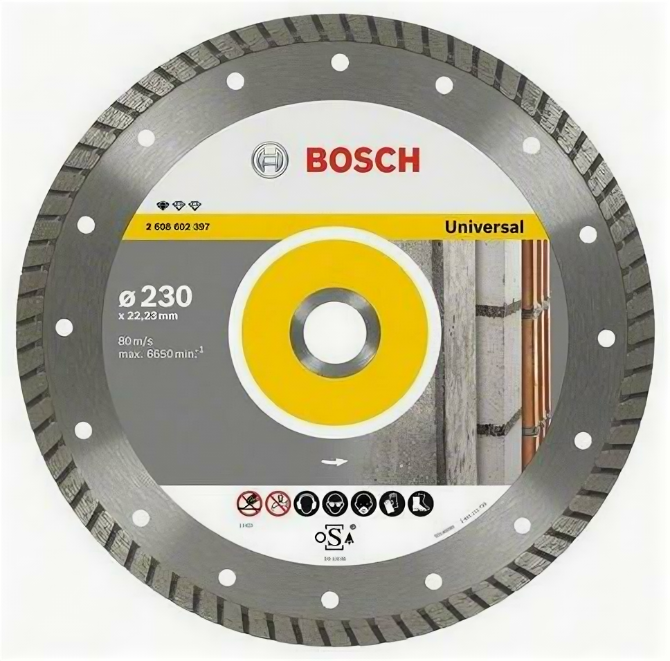 Алмазный диск Bosch 115-22.23T универсальный 2608602393