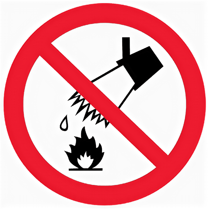 Наклейка Запрещающий знак Запрещается тушить водой P04. 200х200 мм