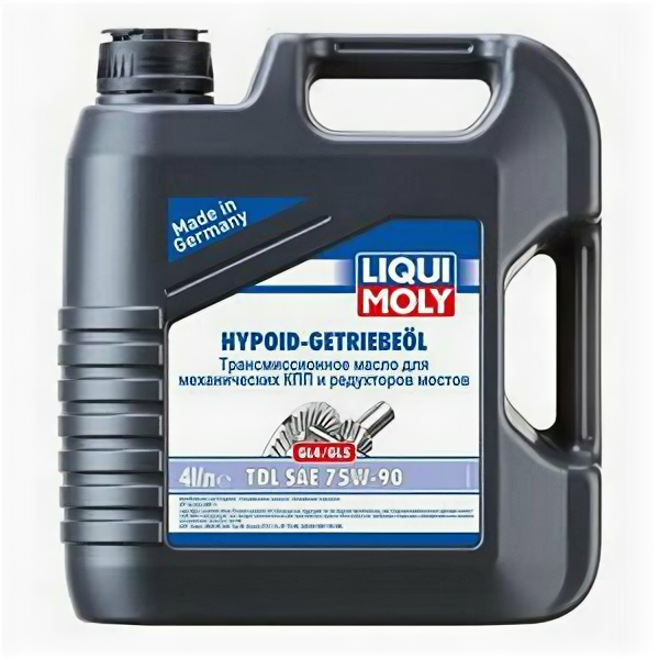 Масло трансмиссионное Liqui Moly Hypoid-Getriebeoil TDL 75W90 4л