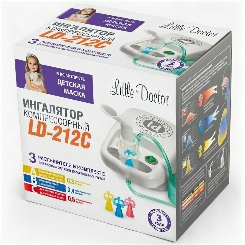 Ингалятор компрессорный Little Doctor LD-212 С белый