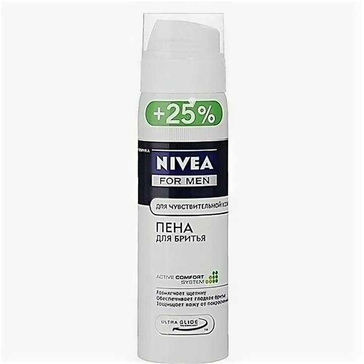 Пена для бритья NIVEA Успокаивающая - Beiersdorf