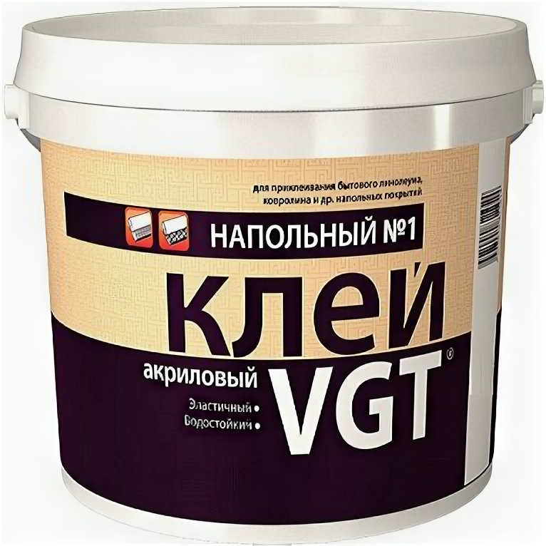 VGT клей акриловый напольный эконом № 1 для бытового линолиума и ковролина (3кг)